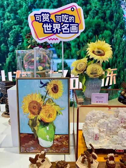 煎餅做成的世界名畫。圖源：光明日報(bào)
