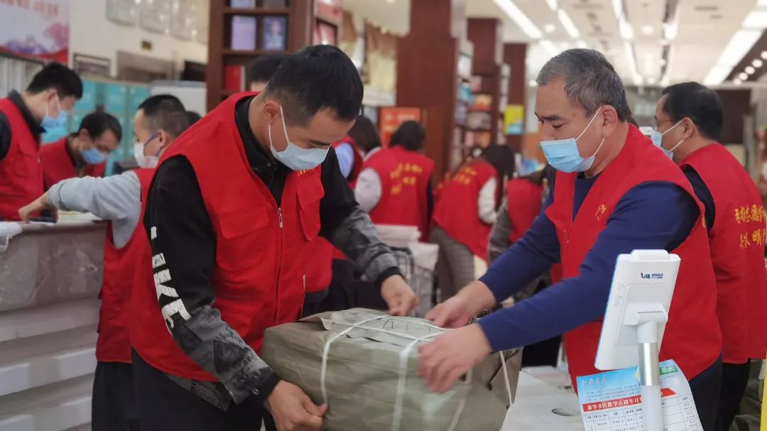 IMG_7792(20221112-130506).JPG 圖片